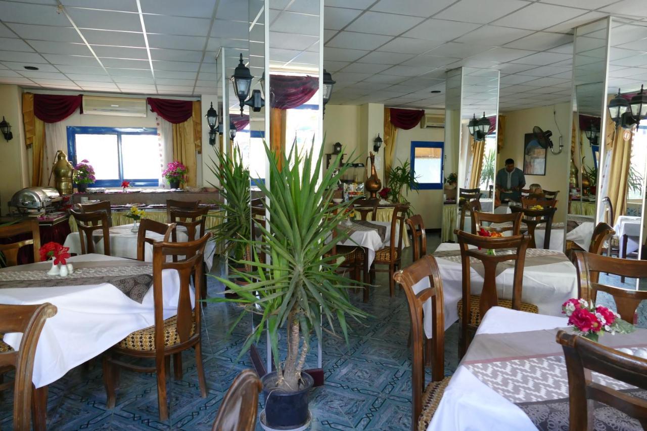 El Gezira Garden Hotel Луксор Екстериор снимка